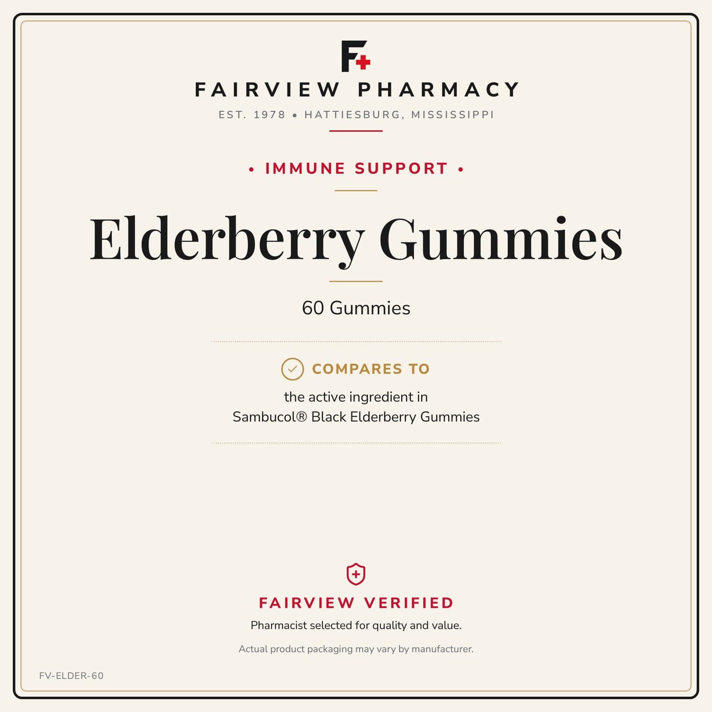 Elderberry Gummies